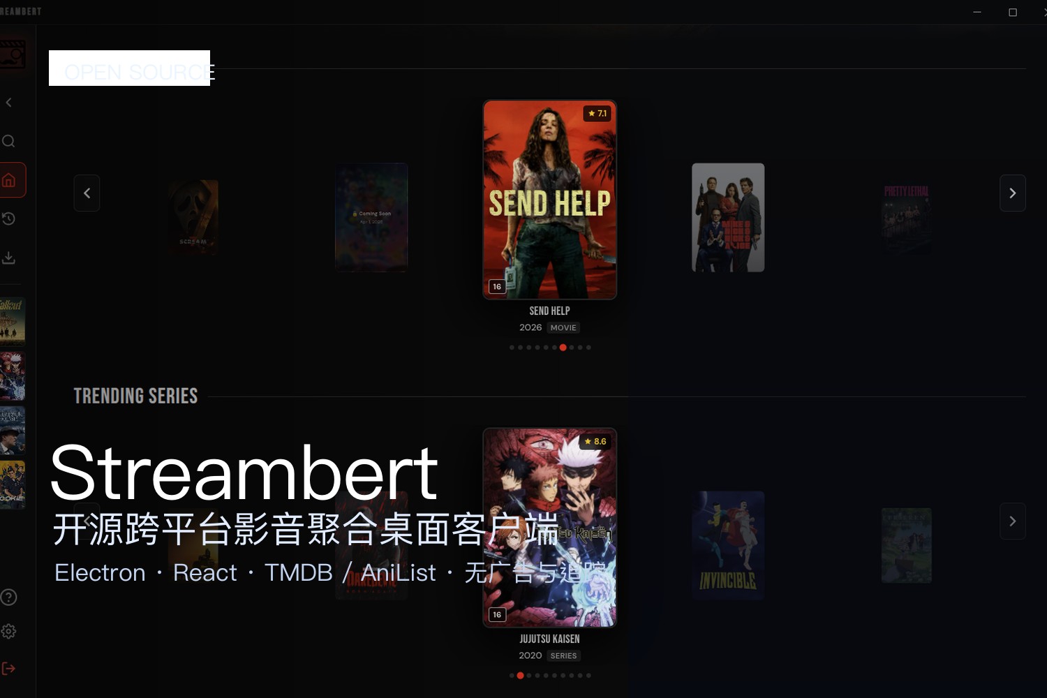 封面基于 README Trending 截图制作 文章封面